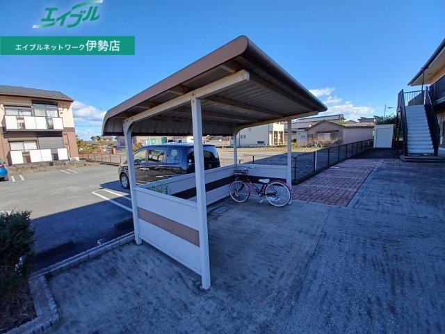 メゾン二見B