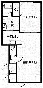 メゾン・ド・ユウキII(1LDK/2階)の間取り写真
