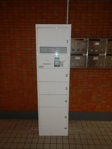 シーズーマンション