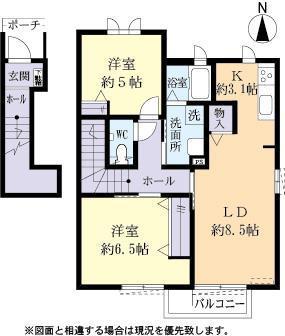 メゾンボヌールH(2LDK/2階)の間取り写真