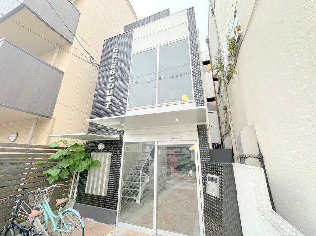セレブコート玉造