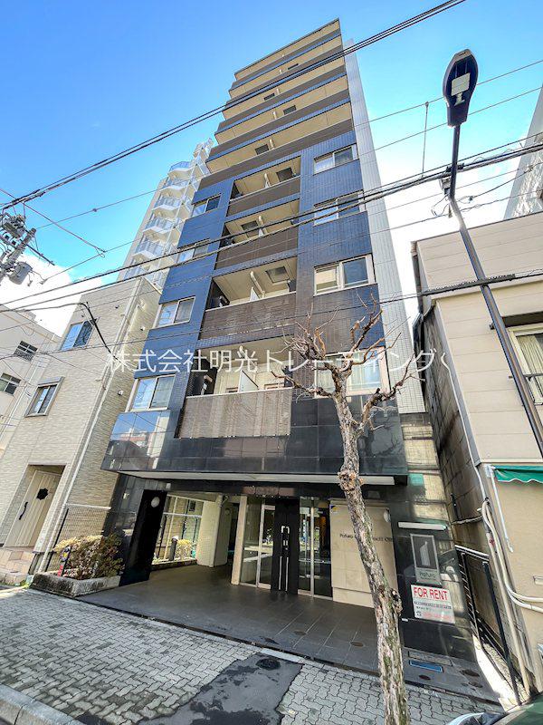 パトゥーロ御徒町チッタ