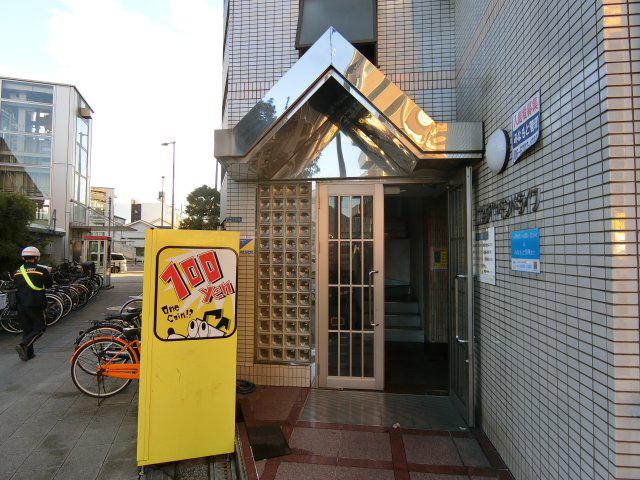 杭全ダイヤモンドライフ