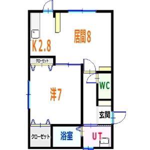 アリビオ伏古(1LDK/2階)の間取り写真