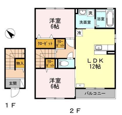 伊豆箱根大雄山線 五百羅漢駅 徒歩3分 2階建 築12年(2LDK/2階)の間取り写真