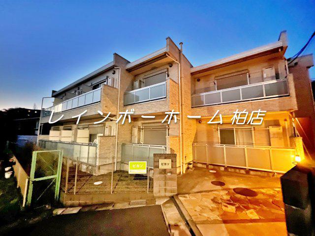 東武野田線 鎌ケ谷駅 徒歩10分 2階建 築12年