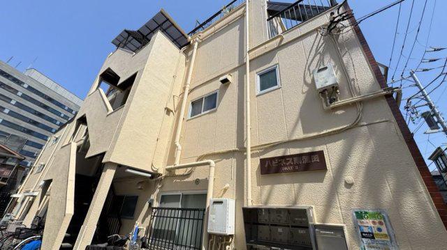 ハピネス南蒲田PARTII