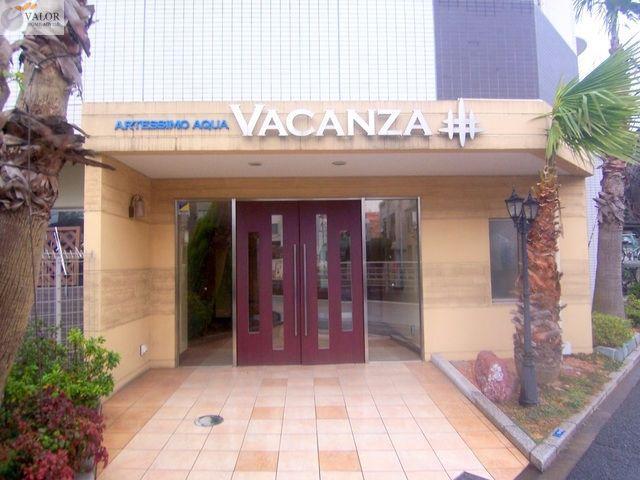 ARTESSIMO AQUA VACANZA