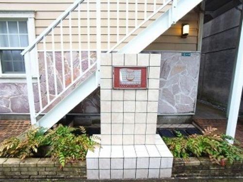 リリックコート翔