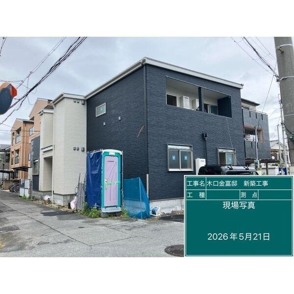 アムールシトラス(1LDK/2階)