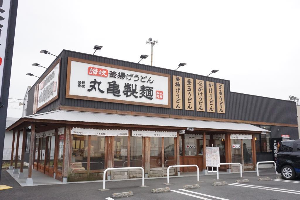メゾン・ドゥ・アッシュ越谷
