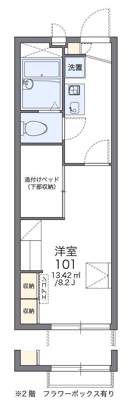 レオパレス大手(1K/2階)の間取り写真