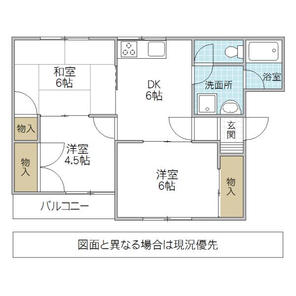 メゾン八幡(3DK/2階)の間取り写真
