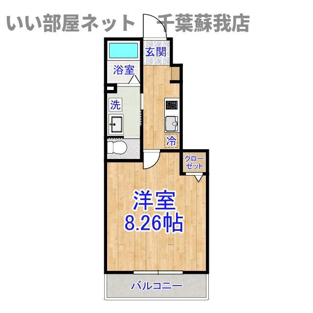 サクラノキタ(1K/1階)の間取り写真