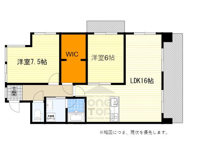 セントラルコート2(2LDK/4階)の間取り写真