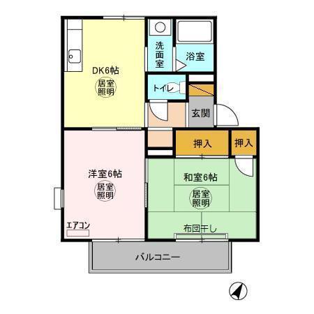 ハイツエルム(2DK/2階)の間取り写真