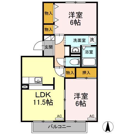 フレマリール安藤(2LDK/2階)の間取り写真