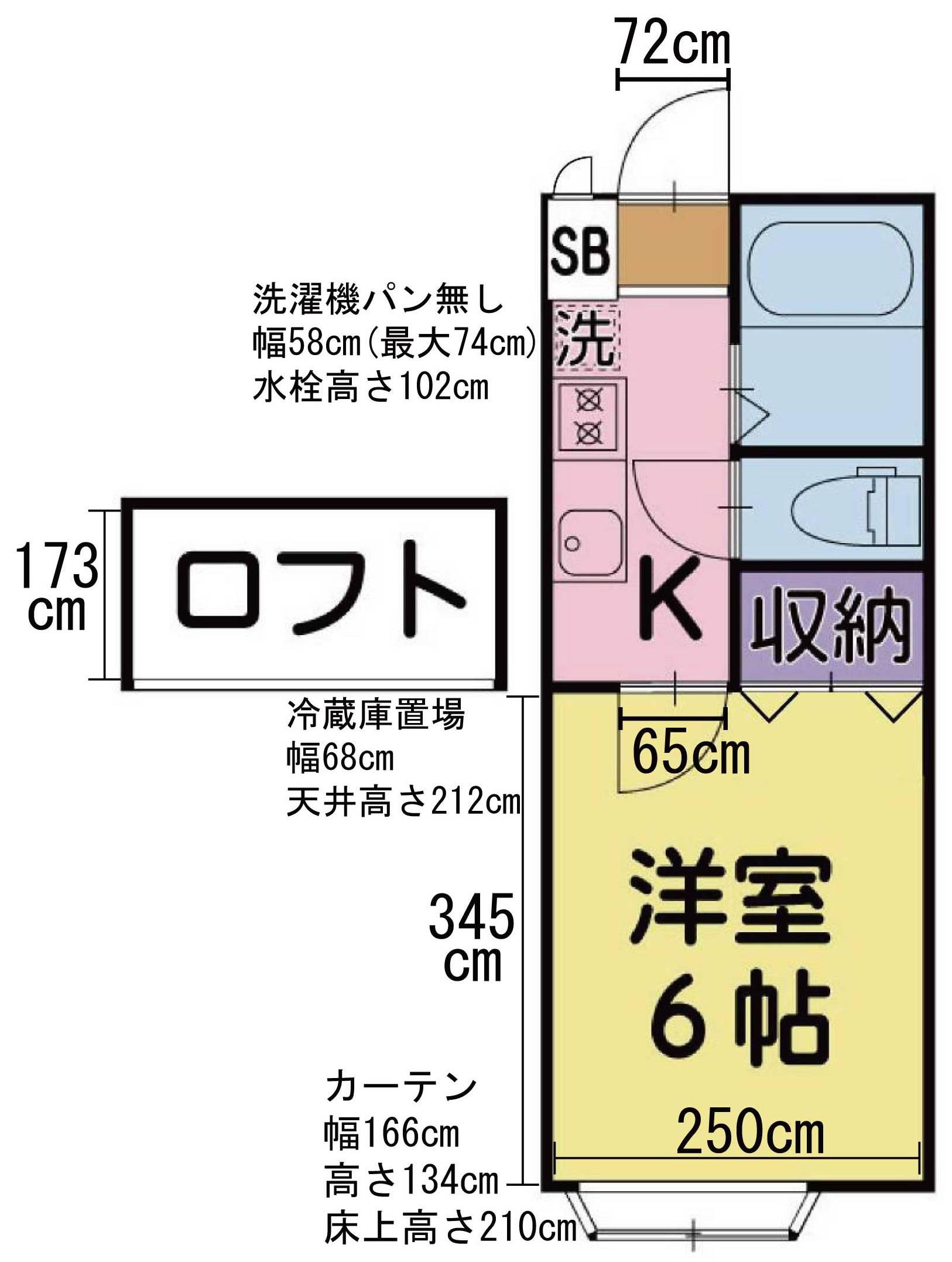 セサミ黒崎(1K/1階)の間取り写真