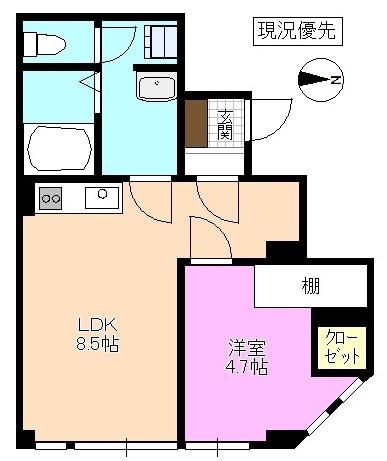 福禄ビル(1LDK/2階)の間取り写真