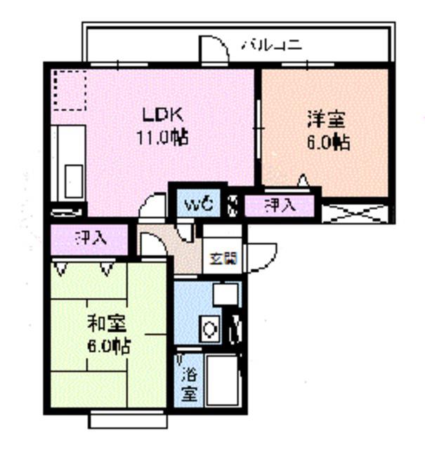 メゾンピア(2LDK/3階)の間取り写真