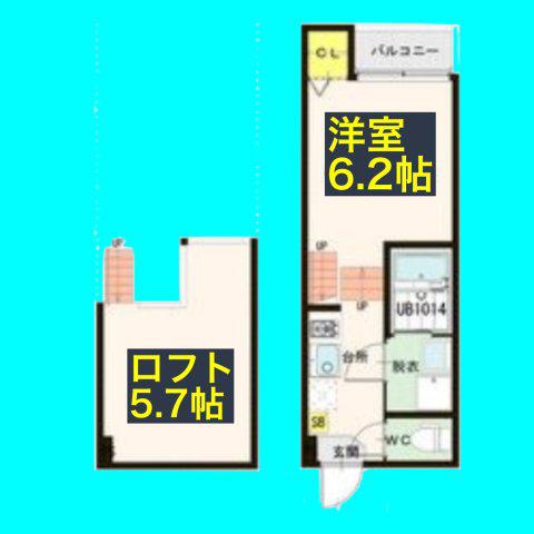 ソライユ本陣(1K/1階)の間取り写真