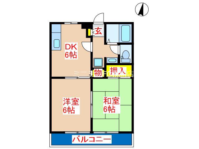 グリーンハイツ(2DK/2階)の間取り写真