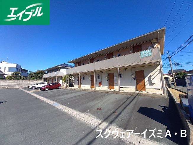スクウェア一イズミ A棟