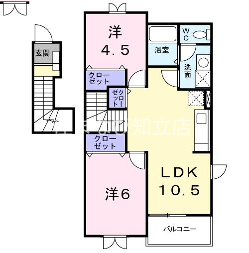 カスミハイツ(2LDK/2階)の間取り写真