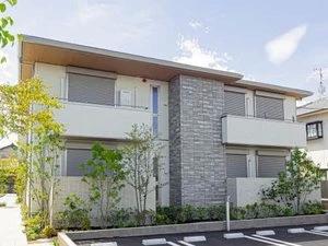 LUMIERE MAISON