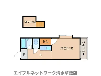 セントヴィレッジK(ワンルーム/2階)の間取り写真