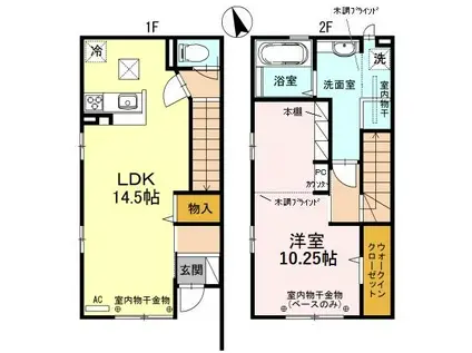 コレクトコーブ A棟(1LDK/1階)の間取り写真