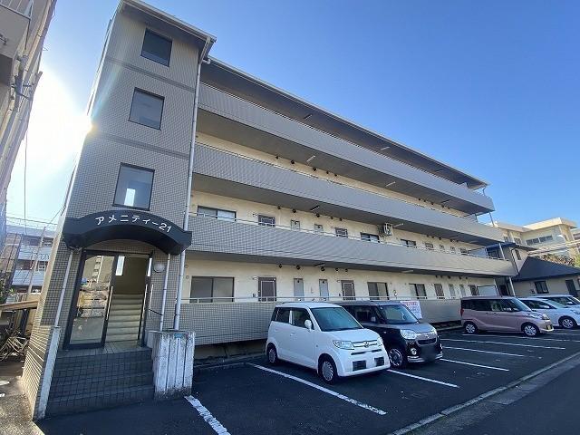 アメニティ21東大分