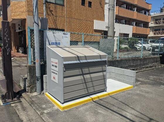 セジュール山田