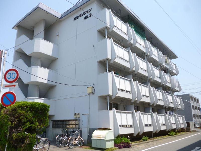 共栄マンションNO.2