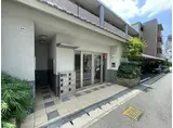 ラ・ウェゾン大石南町