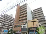 SANKYO国分町ビル