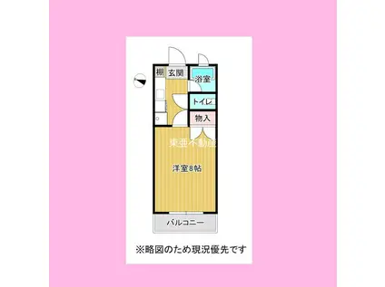 プラージュ桜公園(ワンルーム/2階)の間取り写真