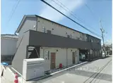 ノール・フレーズ北清水
