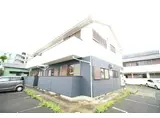 ファミリア