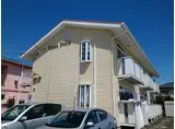 CASAFELIZ