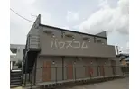 ドムス成田