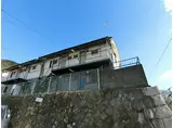 メゾンド須磨 B棟