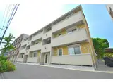 フラット松原