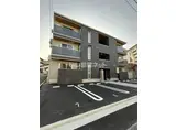 SHINYA BLDG.V