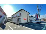 パナハイツ鳥山 太田市鳥山中町 