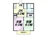 サンステータス三ヶ島