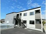 ESTELA久原