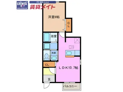 クラージュB棟(1LDK/1階)の間取り写真