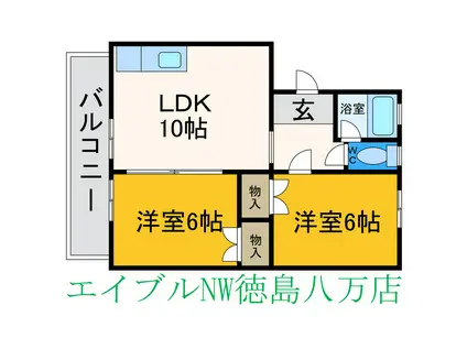 矢田マンション(2LDK/3階)の間取り写真