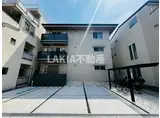 プランドール文の里